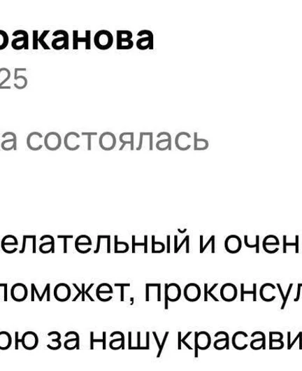 d746e6a0-f75a-4395-805e-450048ac8a6b-_xd0rrrn1y.jpeg