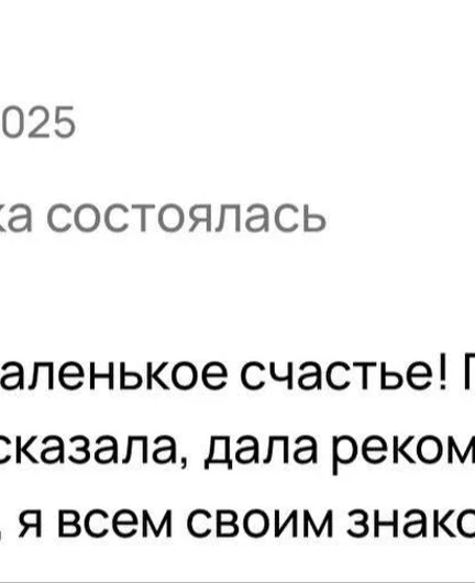 f4d4ae52-f6a4-4cb7-9e2f-e7db163926c3-_3jqnbgvnv.jpeg